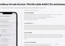 苹果手机激活锁id密码忘了怎么办？id锁解锁教程