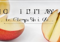 苹果尾插怎么清理