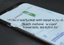 oppo屏幕失灵怎么回事？教你排查解决方法