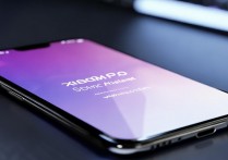 小米13 Pro智能语音助手叫什么？好用吗？