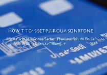 三星手机显示进程停止运行怎么办？进程停止如何修复