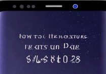 三星S8测心跳步骤是怎样的?