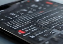 华为手机一打字就闪退怎么办