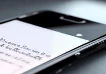 oppo手机怎么闪光