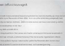 水货三星I9300输入法切换不了怎么办？