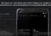 三星i9268怎么恢复出厂设置？恢复出厂设置步骤详解