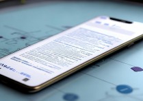 vivox7卡顿怎么办？手机卡顿怎么解决？