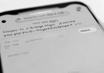 苹果6s输入法怎么切换九宫格