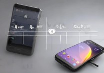 小米和vivo哪个好