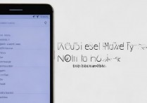 华为荣耀 5x 怎么关闭提示？荣耀 5x 关闭系统通知提示方法