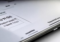 苹果手机振动怎么调整静音