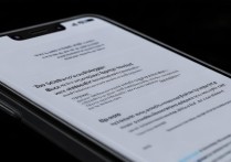 小米14如何设置语音输入?