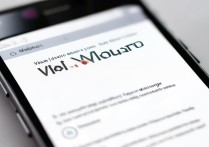 vivox7怎么连不住无线