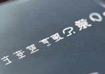 苹果短信收不到短信怎么回事啊，苹果手机收不到短信解决方法