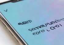 vivo怎么查串号查询，vivo手机串号在哪里看详细教程