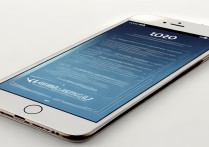 苹果5手写怎么设置方法