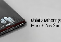 华为手机突然没声音了怎么办？教你快速排查解决！