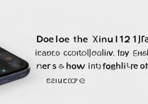 小米12有红外遥控功能吗？实际使用体验如何？