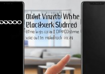 oppo手机黑屏了怎么办，oppo手机黑屏按哪个键恢复