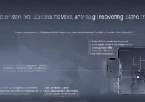 三星n9108怎么进入recovery模式，三星n9108进入recovery模式方法