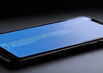 vivo手机屏保截图方法是什么？