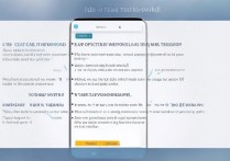 荣耀7忘记密码？怎么强制解除锁屏密码？