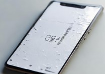 华为死机怎么关机重启不了怎么回事