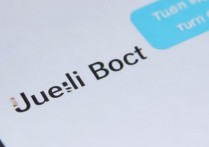 华为开机音乐怎么关闭？华为手机如何取消开机声音