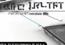 苹果4怎么硬启动？苹果4强制重启方法教程