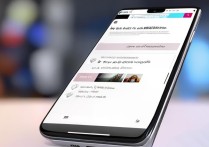 小米11微信朋友圈置顶如何设置