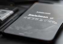 小米手机老是重启