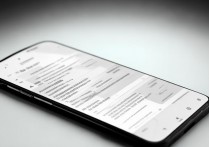 vivox5m怎么换中框？更换步骤和费用详解