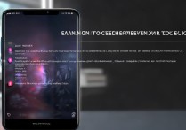 华为手机遮屏怎么取消