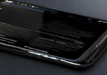 黑鲨5 Pro如何隐藏手机应用?30字内教你轻松搞定隐私保护。