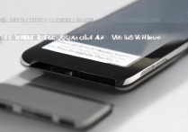 优盘怎么连接华为AL10手机，华为手机如何读取U盘文件