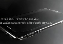 苹果7plus照相怎么开灯，iPhone7plus拍照闪光灯在哪里设置