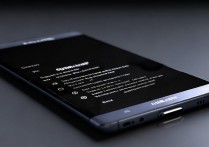 三星Note5快充怎么开启？需要特定充电器吗？