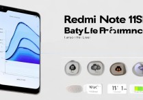 Redmi Note 11SE电池续航真实表现到底怎么样？
