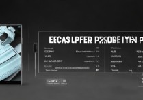 一加9RT值得入手吗？性能参数全面分析后值不值得买？