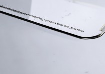 小米13 Pro桌面搜索栏怎么关闭？找不到设置入口？