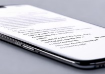 vivox6s忘了密码怎么办