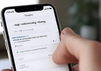 苹果6s来电铃声怎么换，苹果6s如何设置自定义铃声？