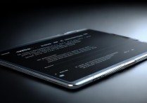 oppo平板手写怎么样