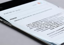 华为手机怎么定位安装目录