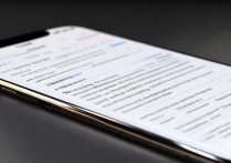 苹果6s自带音乐怎么用