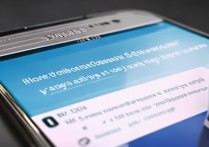 三星S5运行内存占用高怎么办？教你清理后台和关闭自启