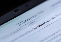 华为手机软件怎么更新，华为手机系统更新步骤详解