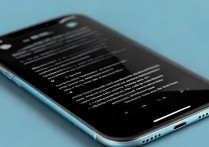 苹果手机怎么恢复以前的屏幕屏幕