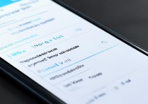 vivox9plusl怎么切换网络