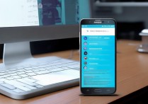 三星手机qq和电脑怎么不同步？消息记录同步设置方法